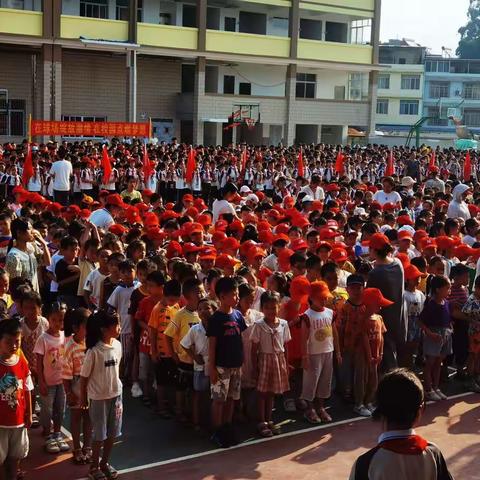 我参与我快乐，我快乐我健康——记金秀瑶族自治县桐木中心小学新时代文明实践之篮球周活动