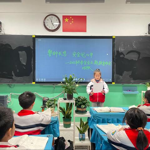 工作总结    三五班   杨少伟