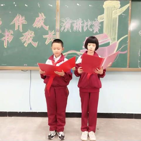 巩留县第二小学第九届读书节活动系列（一）