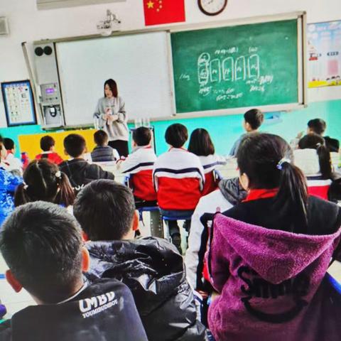 总结收获，筑梦前行 ——鸡泽第二实验小学老师工作总结