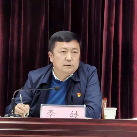 建安区教体局专题传达学习区委一届二次全体(扩大)会议暨区委经济会议精神