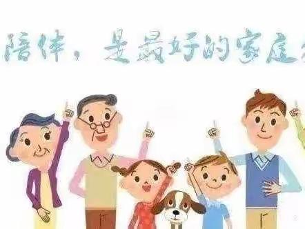 紫东幼儿园大一班十二月家庭亲子小任务