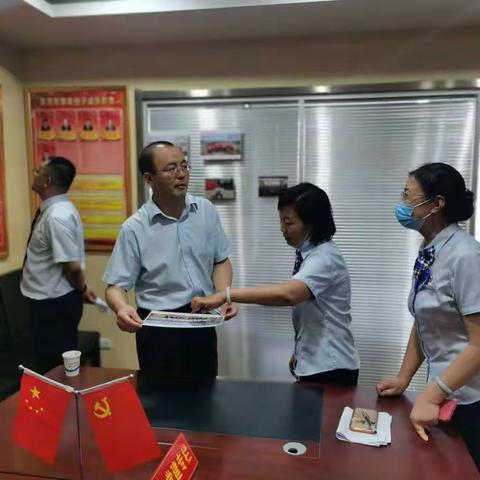 吕梁分行副行长宁续东携高文安经理到东城支行调研