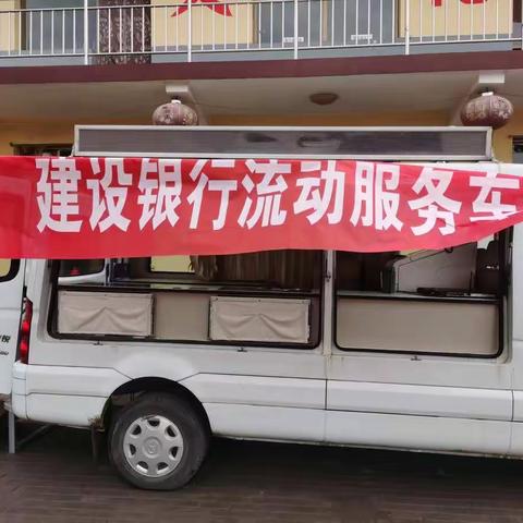 不断创新，追求卓越—遇“建”汾州，智“晋”青春