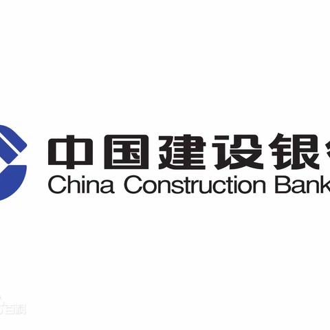 中国建设银行新疆区分行哈密分行营业部对公长尾客户经营能力提升驻点培训项目总结