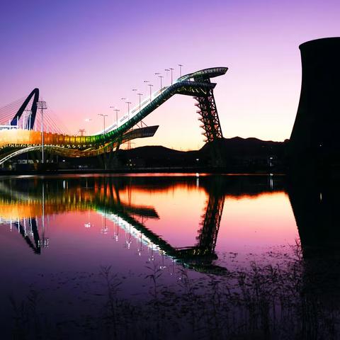 金秋时节打卡首钢园、冬奥公园