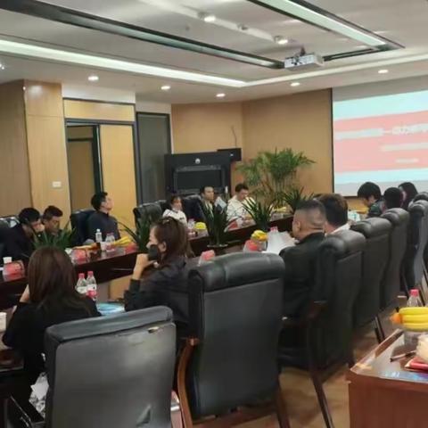 江汉支行组织开展＂结算金融赋能-助力新零售行业转型升级＂主题沙龙活动