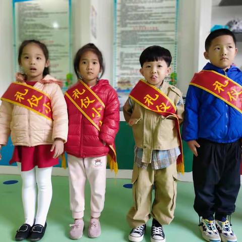 兴隆幼儿园｜芒果🥭大大班高兴的一周