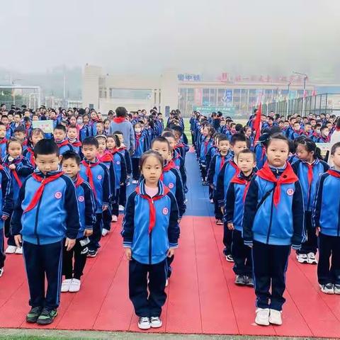 爱在一起，共同成长