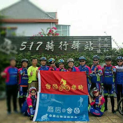 骑遍天涯海角--环海南880km