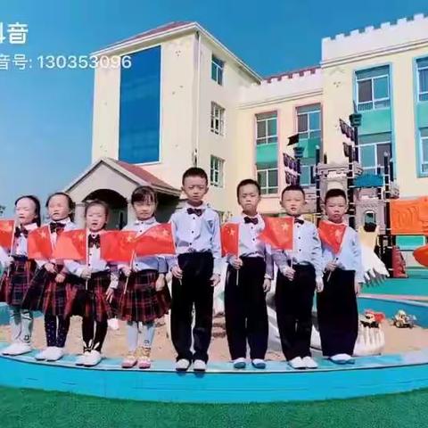 厉害了娃的师，厉害了我的娃！