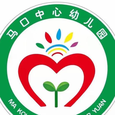 马口镇中心幼儿园（二园）国庆节放假通知及温馨提示