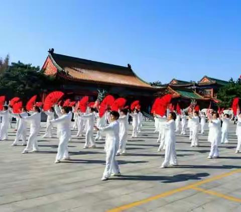 蓬莱市太极拳协会庆国庆《太极拳、气功》展演