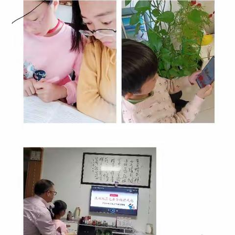 名族团结一家亲——学习中央名族工作会议精神读本专题活动