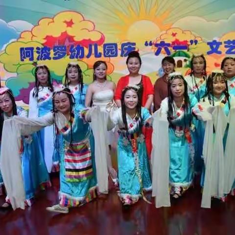 平凡而伟大，奉献而快乐——因为我是一名幼儿教师！阿波罗幼儿园，郑娜娜