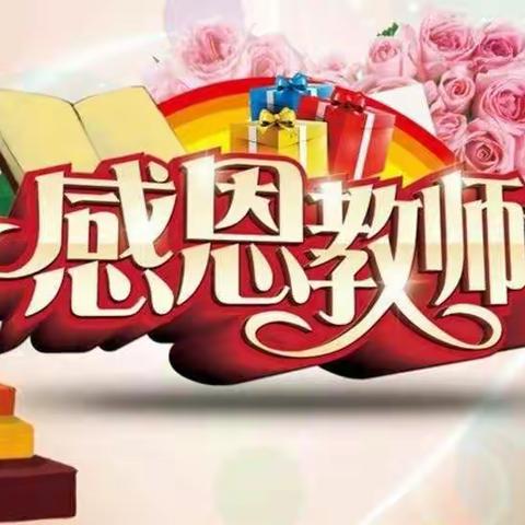 想你的美篇