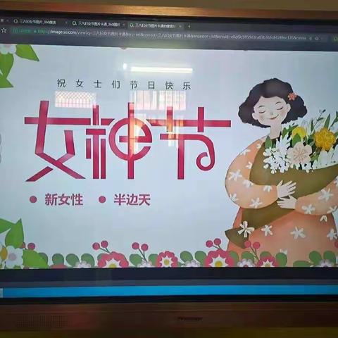 阿波罗幼儿园——“三八女神节”柔情三月，绽放美丽