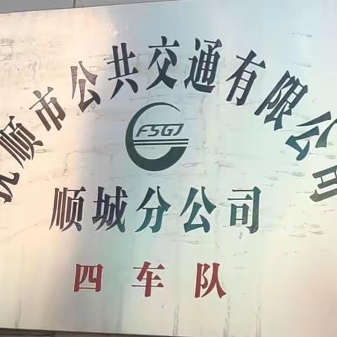 同心抗疫 感谢有你 众志成城 战疫必胜