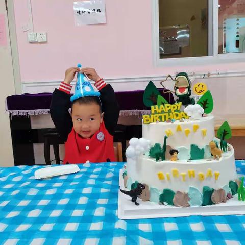 三好幼儿园小一班生日会[今天我最大]