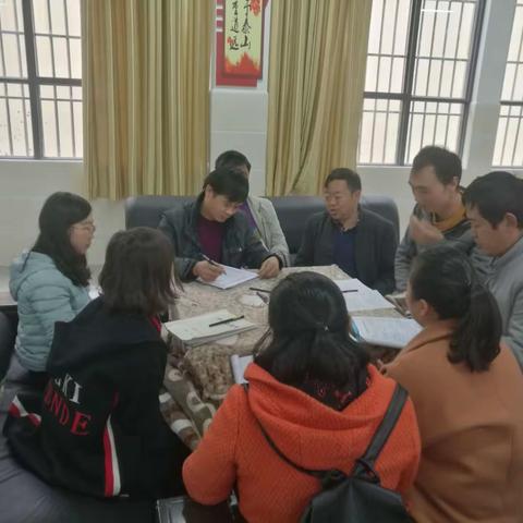 昭阳区盘河镇中学教研活动简报（十月第一期）