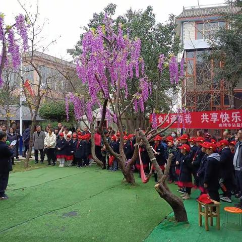 美食美味美滋滋   美男美女美少年——沾益区望海小学2018级6班美食节