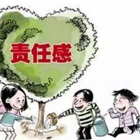 幼师带好班级需要做到八心❤