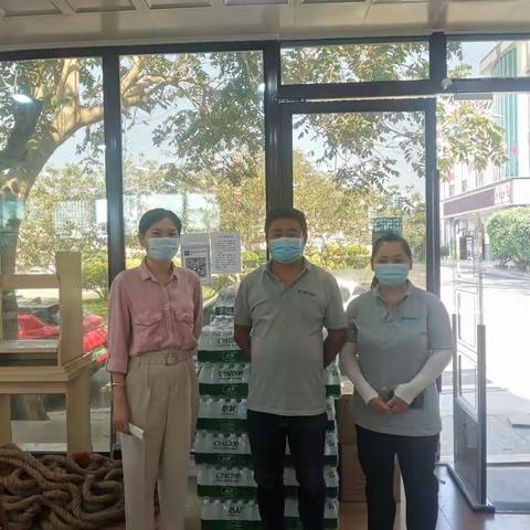 陵水县蓝色碳汇协会捐赠疫情防控物资助力本号疫情防控工作