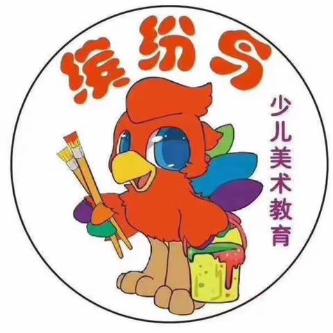 水利厅机关幼儿园节水创作活动——中一班宝贝精彩瞬间