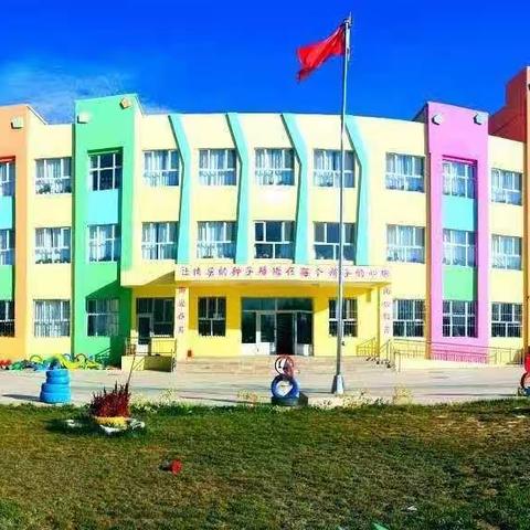 喀什镇赛皮尔村幼儿园