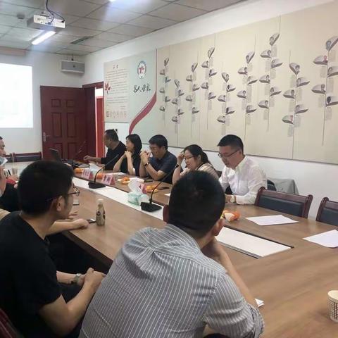 镇静镇痛学术沙龙