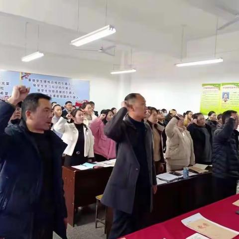 建安区灵井镇一中“牢记初心  厚德自省”——师德师风学习