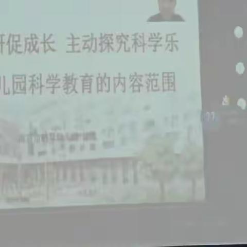 学习是一种完美的成长