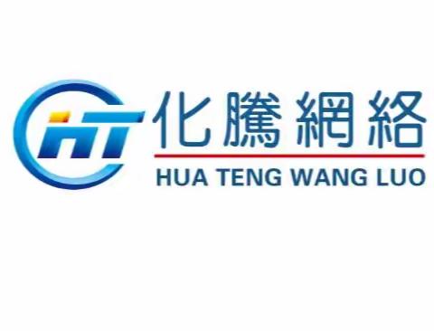 化腾晚报（20230109）