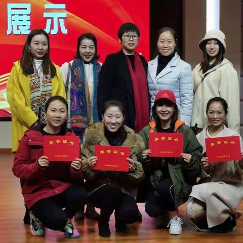 喜报：铅山县音乐教师在2019年上饶市中小学音乐教师技能暨优质课展示活动中喜获佳绩。