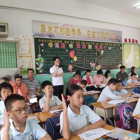 减负增效，教研先行——旗北小学数学教研活动