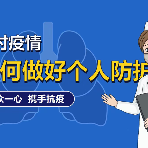 遇见美好，共同成长--糖果幼儿园家长会圆满成功