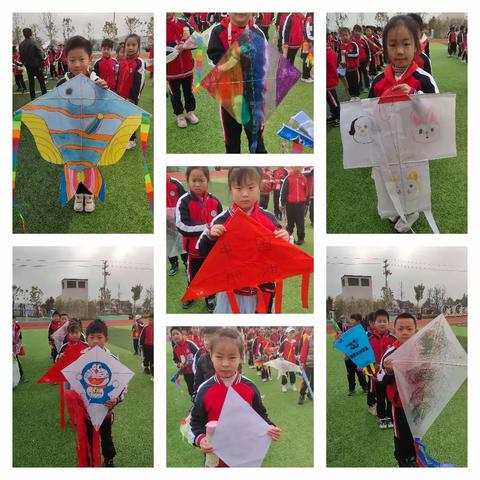 远足踏春 “筝”争日上