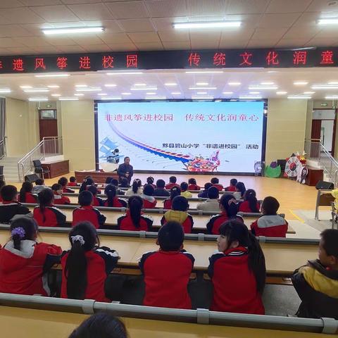 守匠心 润童心 开启新“筝”程