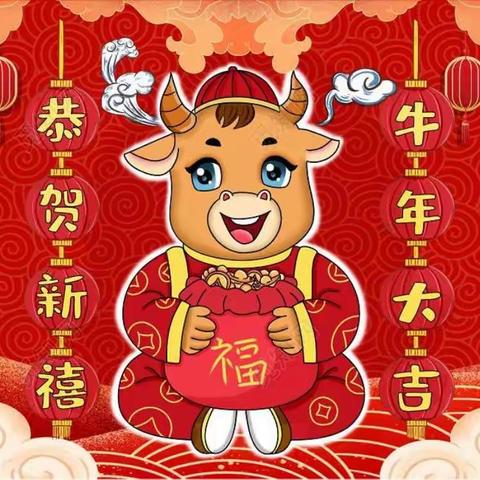 庆元旦 迎新年——华锋水南幼儿园元旦活动