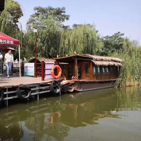 游开封——捡漏儿