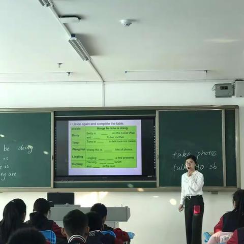 北师高智引领，学科专家指导——滨海国际学校初中部英语“学科诊断”活动纪实