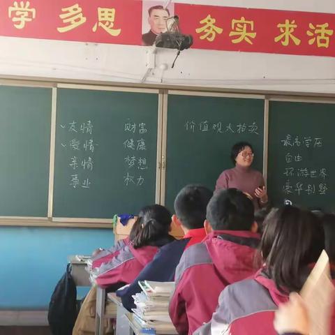 平鲁心理咨询师协会