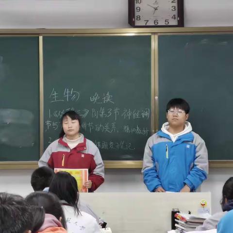 记华中师范大学附属息县高级中学首届“校园之星”评选活动——2019级32班受奖学生