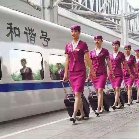 铁道交通运输管理专业——紧缺人才，高薪就业！