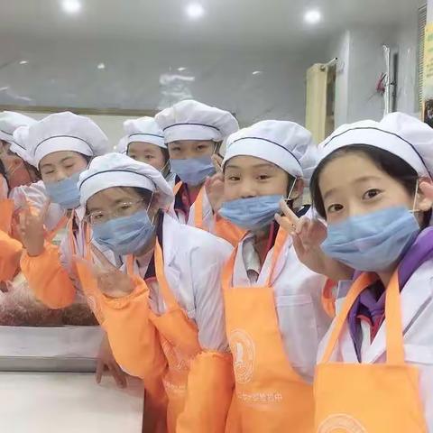 我们的大家庭