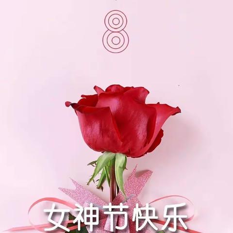 “温暖三月，浓情相伴”— —泾秀苑幼儿园大三班三八妇女节活动