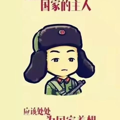 践行雷锋精神，做新时代好少年—小桔灯读书社团活动