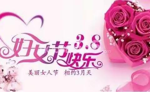 女人如花，世界因她而美丽