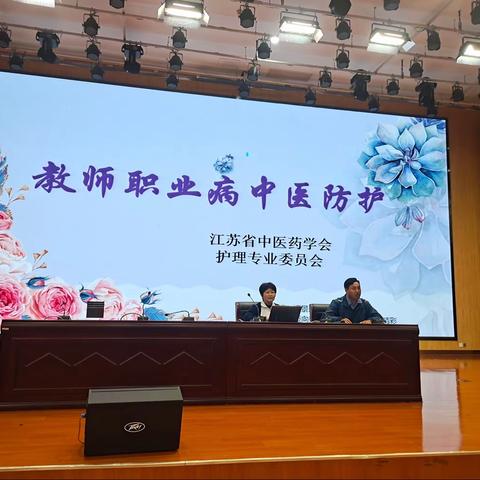 悠悠百草情  岐黄校园行———市中医院走进豫新小学