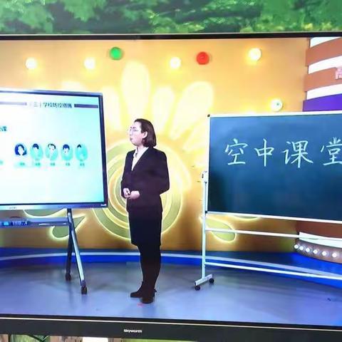 二年级（1）班全体学生在家参加自治区教育厅组织的新冠肺炎疫情知识在线培训